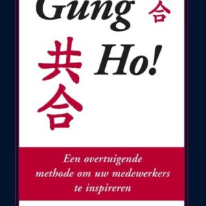 Gung Ho!